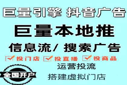 SEM代运营服务公司案例分析：数据驱动营销策略